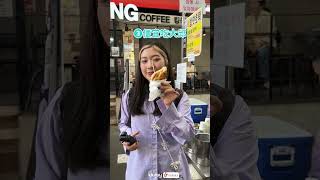 90秒告訴你韓國大邱是寶藏城市🙌 #shorts