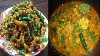 आसान और टेस्टी पास्ता और अंडा माइक्रोनी सूप ! Indian Style pasta And macaroni egg soap! easy & tasty