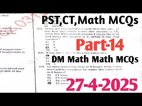 Math MCQs  part-14 | Etea PST,CTMath MCQs| DM Test 27-4-2025 Math portion