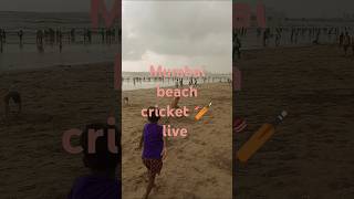 Mumbai beach cricket live #cameraview#shortsfeed #shortvideo #shortsviral #song #yt #love #myviews