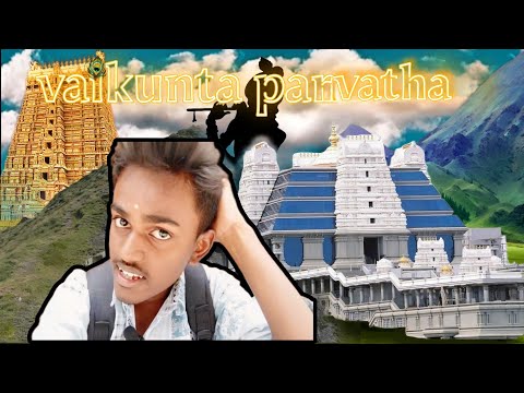 ಬನ್ನಿ ನೋಡೋಣ ವೈಕುಂಠ ಪರ್ವತ | Come lets see vaikunta paravatha #drbro #isckontemple #iskcon |nanna nadi