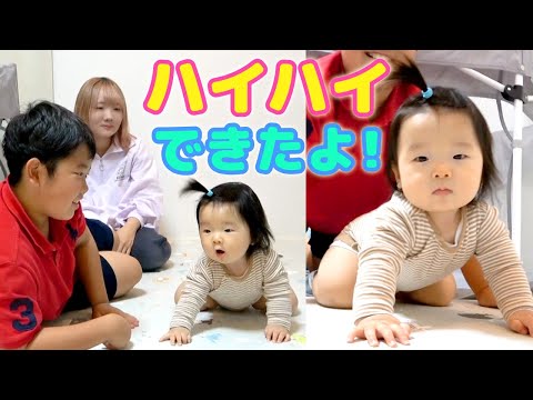 ◆初めてのハイハイ♪ムカデのおもちゃをおいかける！◆