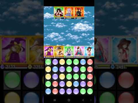 東方カードクエストオフラインBGM　少女さとり3rdeye VS古明地さとり 火炎猫燐 霊烏路空