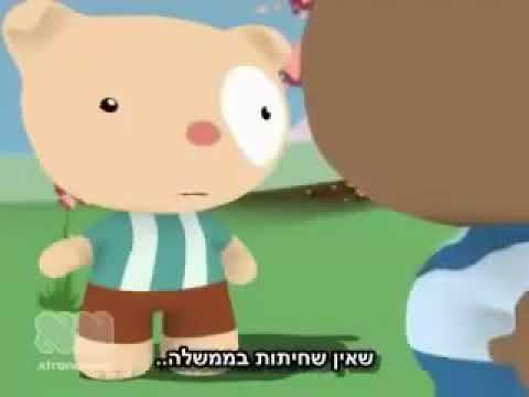 אני בטוח שזו פירמידה