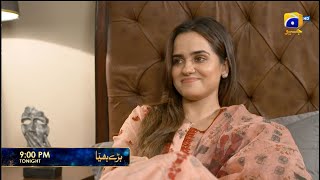 Baray Bhaiya Episode 39 Promo | Tonight at 9:00 PM only on Har Pal Geo