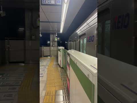 2025年4月2日