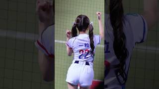 WBCQ資格賽「最後一幕流鼻血了」 一粒🦅應援#一粒 #wingstar #啦啦隊 #台湾チア #台鋼 #wbcq
