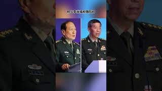 傳聞漸真 秦剛已亡？