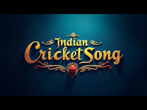 Indian Cricket  Victory Song By Indian Fans