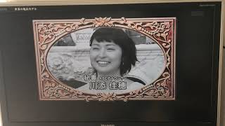 探偵ナイトスクープオープニング２０１８再編集版（高画質）