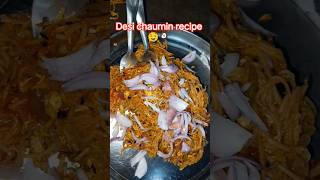 Desi chaumin🤤🍳#chaumin#foodlover #cooking   #foodvlog #daliyvlog #food #youtube#recipe
