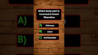 General Knowledge Quiz #shortsfeed #ytshorts #shortsbeta #quiz #youtubeshorts #generalknowledge
