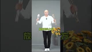 Gallbladder meridian blockage, migraine, patting the sides of the head every day