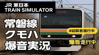 ケイマンと愉快な仲間たち ゲーム（ザ・クルーorビートリフレorモンハンなど）お絵かき配信  他