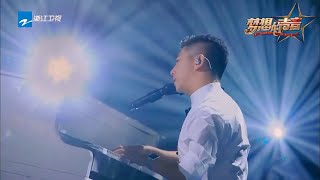 #胡海泉 带病上阵 演绎颠覆版《#离歌》《梦想的声音》花絮 /浙江卫视官方音乐HD/