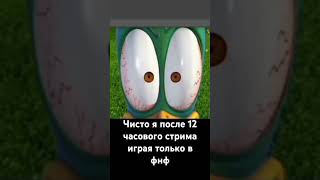 #triky #edit #залетит