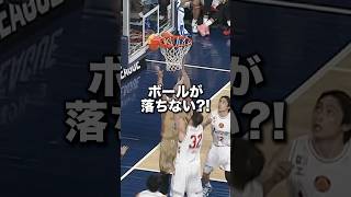 【バスケ】まさかのリバウンドが落ちてこない珍ハプニング😳 #Bリーグ #りそなグループ