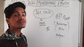 5. Percentage questions for ssc chsl | Percentage problems tricks and shortcuts | Percentage tricks