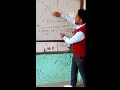 Actually Starting geometry problem solution class 7 #math#shorts