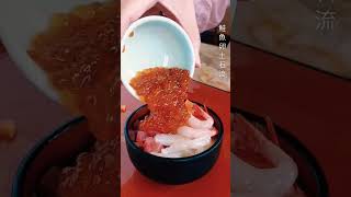 北海道飯店早餐太澎湃！ 鮭魚卵土石流來襲啦！ #short #hokkaido #seafood