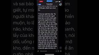 TAHA-20G #TrungAham #MadhyamaAgama #ThichTueSi #ThichMinhTue #inspirationalquote