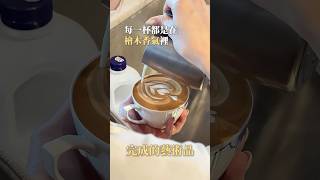 新農林咖啡店面開箱 #台灣檜木