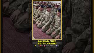 Pakistan: General Asim Munir Celebrates Eid-ul-Azha With Frontline Troops  | WION Shorts