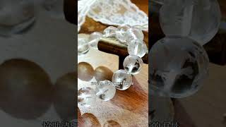 ✨【純淨守護・萬用之王】超光白水晶手串！✨