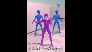 滿級人類的逆天行為#原創動畫 #動畫還原 #獵奇 #名場面
