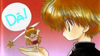 Daa Daa Daa - Heart no Tsubasa (full)