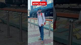 NTPC Exam 😭😭 #love #ntpc #funny #ntpcstaticgk #comedy #motivation #khansiracedmy #ntpcmaths #khansir