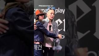 G DRAGON AND NANA WERE THIS CLOSE! THEY LOOK SO ADORABLE TOGETHER🥹 #nana #gdragon #shorts #fyp #kpop