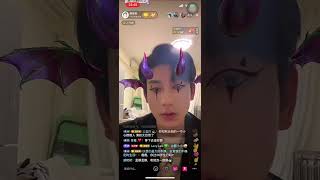 2023.10.28【鹿单东直播】早收工上播聊天Part 3