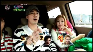 [ENG] Hyoyeon and Boom Teasing Jewelry's Yewon[CUT IY2]