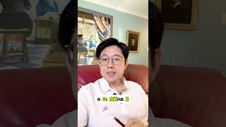 🚨加拿大🇨🇦蒙特利尔买房避坑指南2#加拿大#加拿大房产#蒙特利尔#蒙特利尔房产#蒙特利尔新移民