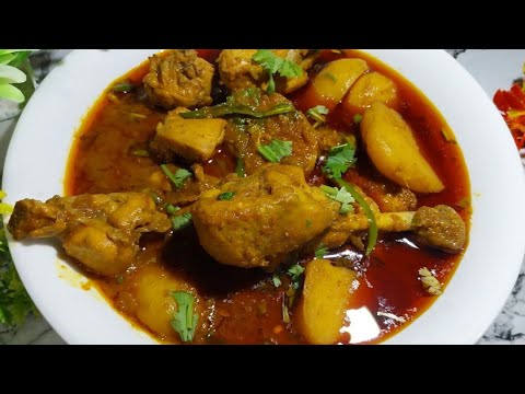 Chicken Aloo Shorba Authentic Recipe | Traditional Chicken Aloo Curry Recipe | Chicken Aloo Ka Salan