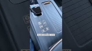 你们发现没有，日产Ariya这个设计很优秀