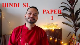 IB Language B Hindi SL Paper one #LangaugeBHindi