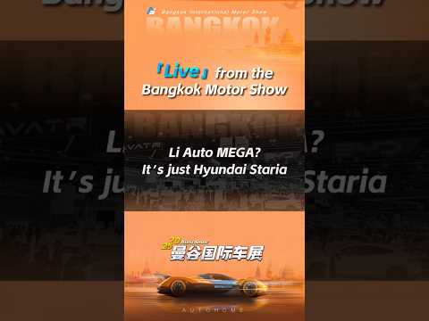 Li Auto MEGA?It's just Hyundai Staria!#car #carshow #bangkokmotorshow #liauto #hyundai