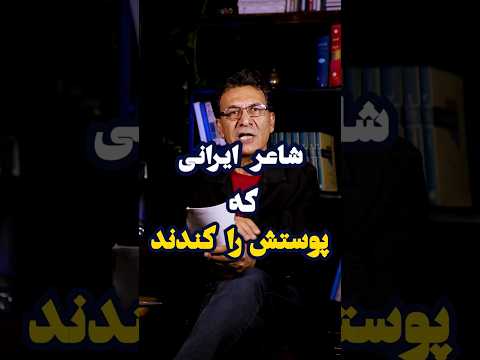 ماجرای وحشتناک نسیمی در حلب!