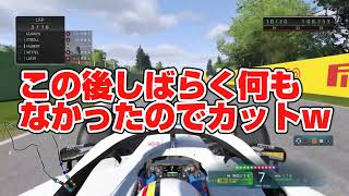 F122 16戦キャリア　第３戦イモラGP