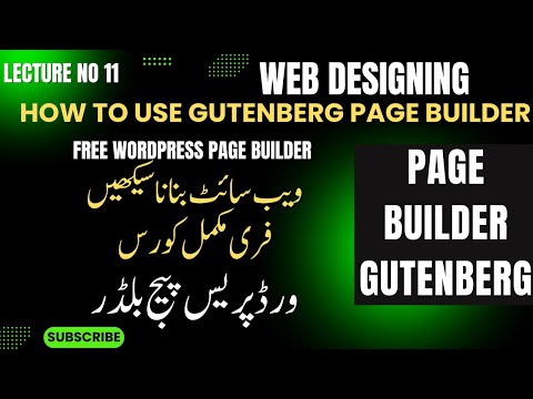 Expert Guide to WordPress Web Development with Gutenberg |Web Development Complete Free Course