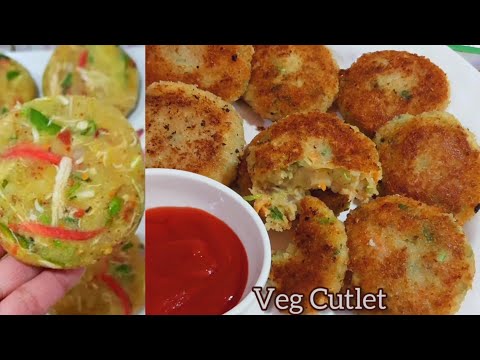 CrispyTesty Veg Cutlet Recipe | Vegetable Cutlet kids lunch box tea time snacks recipe