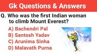 India gk || Gk questions and answers || Part 1 || Competitive exams || Let's Know Everything