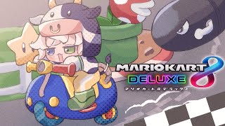 【#マリカにじさんじ杯 】にじさんじの方々と練習会【叢雲カゲツ/にじさんじ】