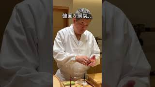 [NEW] A casual sushi course of 20 dishes prepared by a tough-looking chef from Ginza [Ginza]