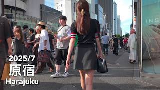 Weekend Walk in Tokyo: Omotesando Minami-Aoyama Harajuku - 2025/7