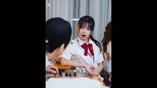 完了，老师也不太相信 #tvshow #搞笑 #tvseries #搞笑视频 #结果出乎意料 #情感 #變裝 #短剧