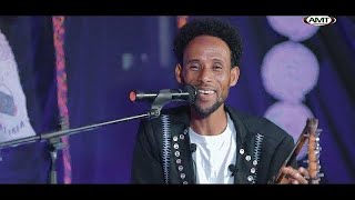 New Eritrean Music 2023-  mickele tekle (santa)/ gaeda /ሚከኤለ   (ሳንጣ)? ጋዕዳ