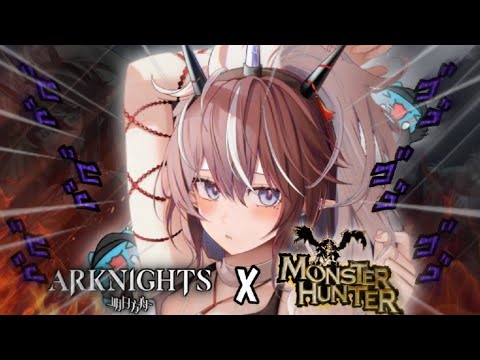 Arknights | A Flurry To The Flame.Exe